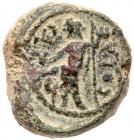 Judaea, Aelia Capitolina (Jerusalem). Antoninus Pius. AE (5.97 g), AD 138-161 VF - 2