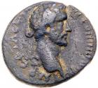 Judaea, Aelia Capitolina (Jerusalem). Antoninus Pius. AE (7.79 g), AD 138-161 VF