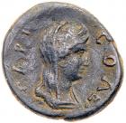 Judaea, Aelia Capitolina (Jerusalem). Antoninus Pius. AE (7.79 g), AD 138-161 VF - 2