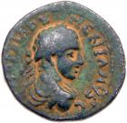 Judaea, Aelia Capitolina (Jerusalem). Diadumenian. AE (7.19 g), as Caesar, AD 21