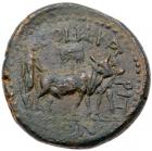 Judaea, Aelia Capitolina (Jerusalem). Hadrian. AE (10.35 g), AD 117-138 Choice V - 2