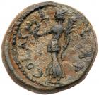 Aelia Capitolina (Jerusalem). Marcus Aurelius and Lucius Verus. &AElig; (17.02 g), AD 161-180 and 161-169 respectively - 2