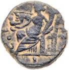 Judaea, Aelia Capitolina (Jerusalem). Severus Alexander. AE (7.18 g), AD 222-235 - 2