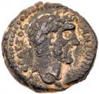 Judaea, Ascalon. Antoninus Pius. AE (8.23 g), AD 138-161 Choice VF