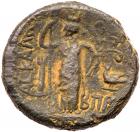 Judaea, Ascalon. Vespasian. AE (11.18 g), AD 69-79 VF - 2