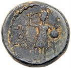 Judaea, Ascalon. Vespasian. AE (7.90 g), AD 69-79 Choice VF - 2