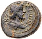 Arabia Petraea, Bostra. Commodus. AE (5.05 g), as Caesar, AD 166-177 Choice VF - 2