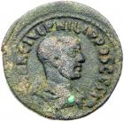 Arabia Petraea, Bostra. Philip II. AE (17.72 g), as Caesar, AD 244-247 VF