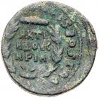 Arabia Petraea, Bostra. Philip II. AE (17.72 g), as Caesar, AD 244-247 VF - 2