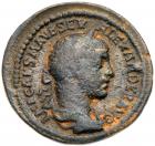 Arabia Petraea, Bostra. Severus Alexander. AE (7.72 g), AD 222-235 VF