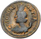 Arabia Petraea, Bostra. Severus Alexander. AE (7.72 g), AD 222-235 VF - 2