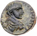 Arabia Petraea, Esbus. Elagabalus. AE (6.23 g), AD 218-222 Nearly EF