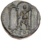 Arabia Petraea, Esbus. Elagabalus. AE (6.23 g), AD 218-222 Nearly EF - 2