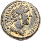 Arabia Petraea, Petra. Antoninus Pius. AE (10.00 g), AD 138-161 Choice VF