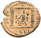 Arabia Petraea, Petra. Caracalla. AE (11.36 g), AD 198-217 VF - 2