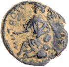 Arabia Petraea, Petra. Caracalla. AE (9.76 g), AD 198-217 VF - 2