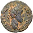 Arabia Petraea, Petra. Commodus. AE (6.26 g), AD 177-192 Choice VF