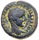 Arabia Petraea, Petra. Elagabalus. AE (6.93 g), AD 218-222 VF