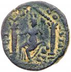 Arabia Petraea, Petra. Elagabalus. AE (6.93 g), AD 218-222 VF - 2