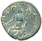 Arabia Petraea, Petra. Elagabalus. AE (9.04 g), AD 218-222 Choice VF - 2