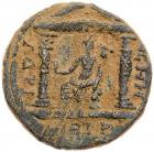 Arabia Petraea, Petra. Geta. AE (12.85 g), AD 209-212 VF - 2