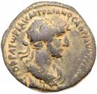Arabia Petraea, Petra. Hadrian. AE (11.29 g), AD 117-138 VF