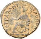 Arabia Petraea, Petra. Hadrian. AE (11.29 g), AD 117-138 VF - 2