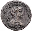 Arabia Petraea, Petra. Hadrian. AE (14.30 g), AD 117-138 Choice VF