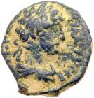 Arabia Petraea, Petra. Hadrian. AE (3.42 g), AD 117-138 VF