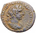 Arabia Petraea, Petra. Hadrian. AE (5.36 g), AD 117-138 Choice VF