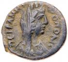 Arabia Petraea, Petra. Hadrian. AE (5.36 g), AD 117-138 Choice VF - 2