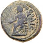 Petraea, Petra. Marcus Aurelius and Lucius Verus. &AElig; (11.04 g), AD 161-180 and 161-169 respectively - 2