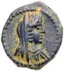 Arabia Petraea, Petra. Pseudo-autonomous issue. AE (1.48 g), 2nd century AD EF