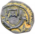 Arabia Petraea, Petra. Pseudo-autonomous issue. AE (1.48 g), 2nd century AD EF - 2