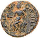 Arabia Petraea, Petra. Septimius Severus. AE (8.46 g), AD 193-211 VF - 2