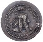 Sasanian Kingdom. Ardashir I. Silver Obol (0.64 g), AD 223/4-240 EF