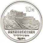 China. 10 Yuan, 1985 Choice Brilliant Proof