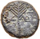 Judaea, Herodian Kingdom. Herod III Antipas. AE Full (13.90 g), 4 BCE-39 CE Fine - 2