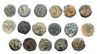 17-piece collection of Procuratorial (Roman Governors of Judaea)
