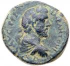 Judaea, Aelia Capitolina (Jerusalem). Antoninus Pius. AE (13.00 g), AD 138-161 V