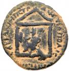 Arabia Petraea, Petra. Caracalla. AE (8.31 g), AD 198-217 Choice VF - 2