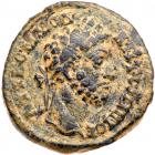 Arabia Petraea, Petra. Commodus. AE (6.85 g), AD 177-192 VF