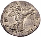 Hadrian, AD 117-138. Silver Denarius (3.1g) EF - 2