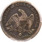 1854-O Liberty Seated 25C. Arrows, Huge O PCGS VF25 - 2