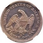 1858-S Liberty Seated 25C - 2