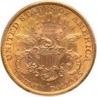 1888-S $20 Liberty PCGS MS63 - 2