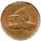 1857 Flying Eagle 1C PCGS MS63