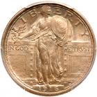 1916 Liberty Standing 25C PCGS MS63