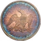 1840 Liberty Seated 50C. Rev of 1839 PCGS MS65 - 2