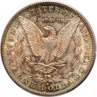 1883-S Morgan $1 PCGS MS65 - 2